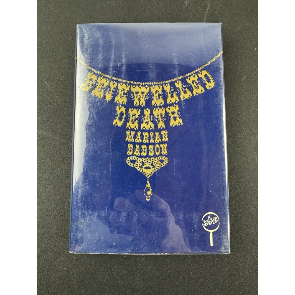 Bejeweled Death‎ Marion Babson 1981 HC DJ
